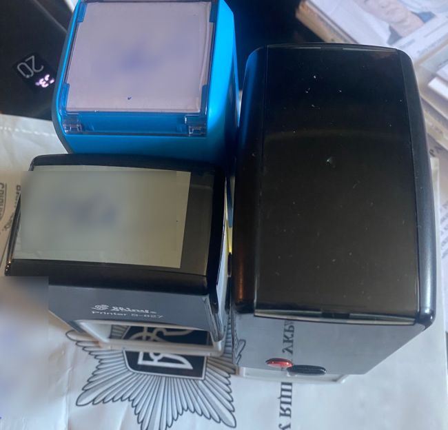 Внутрішня безпека ДПСУ викрила військовослужбовців, які сприяли незаконному виїзду за кордон понад 80 чоловіків Внутрішня безпека ДПСУ викрила військовослужбовців, які сприяли незаконному виїзду за кордон понад 80 чоловіків