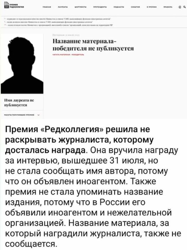 Новини одним рядком