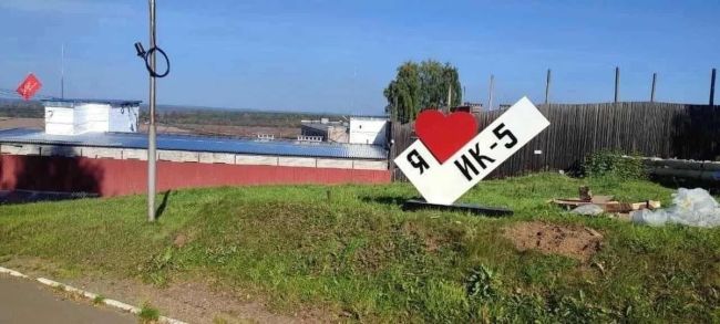 Новини одним рядком