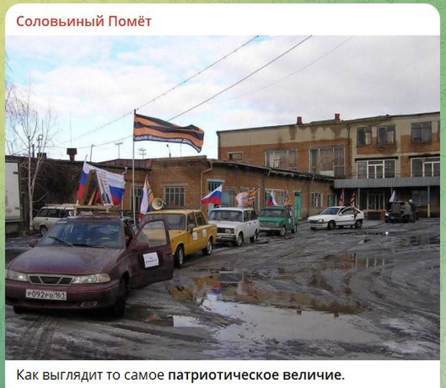 Новини одним рядком