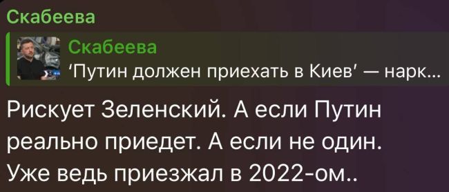 Новини одним рядком