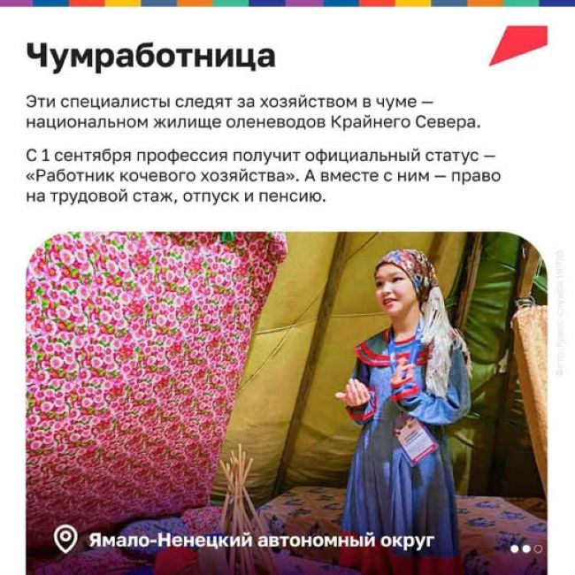 Новини одним рядком