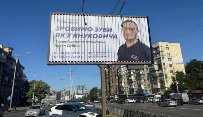 Новини одним рядком