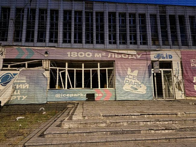 Наслідки нічної атаки росії на Україну