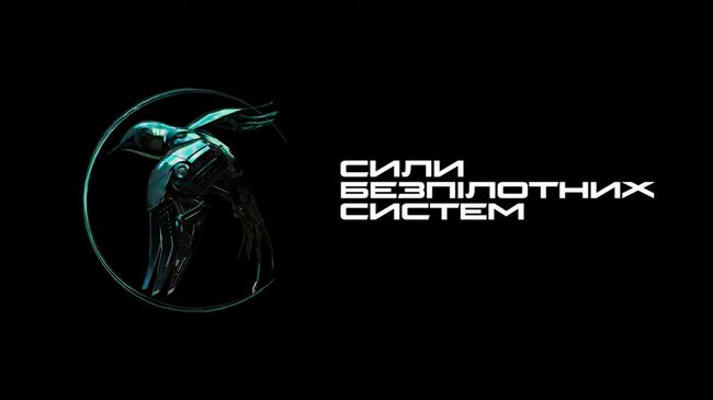 СБС показали результати дипстрайків по росії