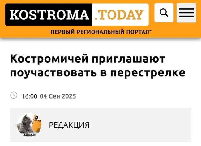 Новини одним рядком Новини одним рядком