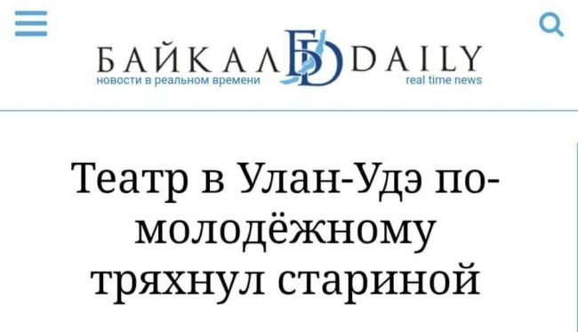 Новини одним рядком Новини одним рядком