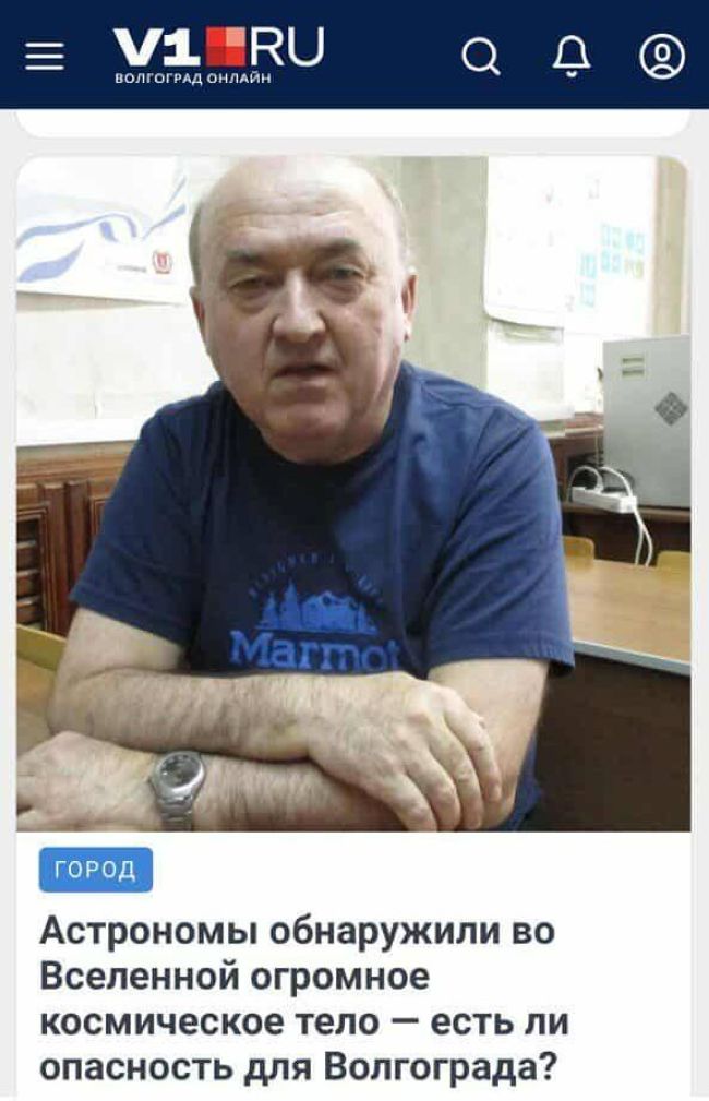 Новини одним рядком Новини одним рядком