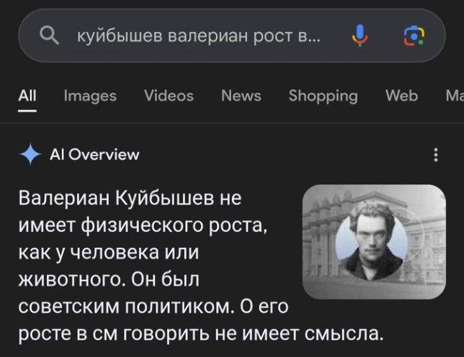 Новини одним рядком Новини одним рядком