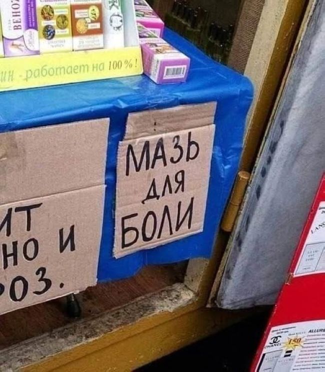 Новини одним рядком Новини одним рядком