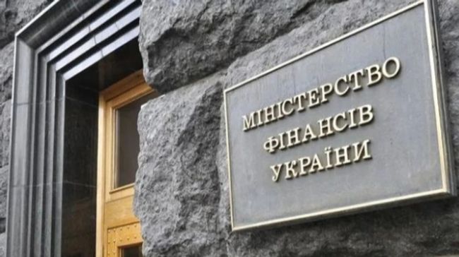 Понад 11 трильйонів: в Україні спрогнозували публічні інвестиції на 2026 рік