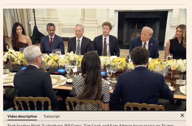 Сімʼя Трампів провела закриту вечерю з найбагатшими людьми США