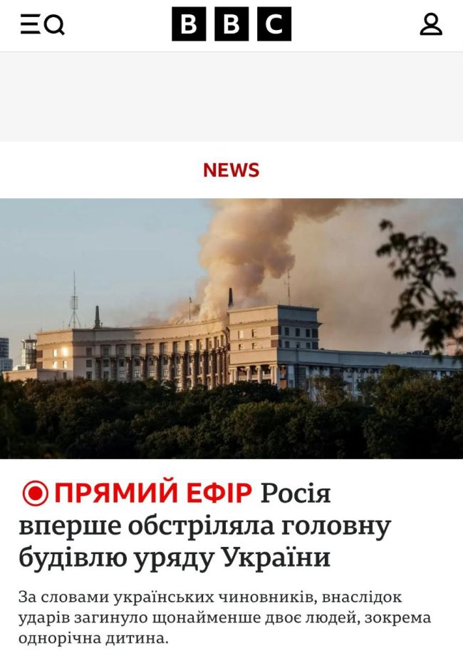 росія здійснила найбільшу нічну атаку по Україні, поки Сі Цзіньпінь змушує світ обирати між війною та миром. Акценти світових ЗМІ 7 вересня