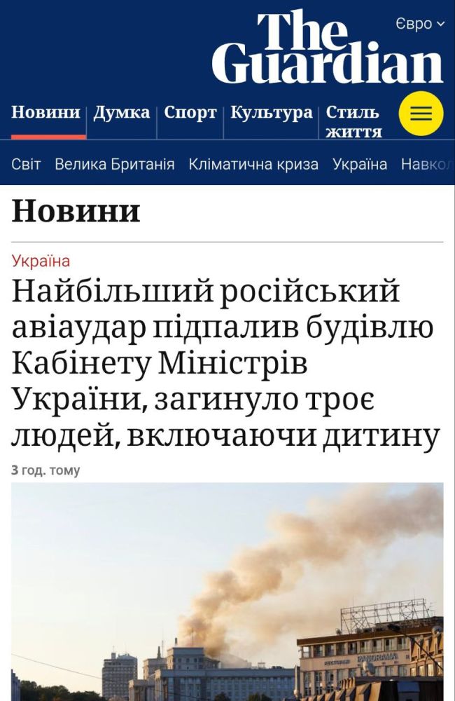 росія здійснила найбільшу нічну атаку по Україні, поки Сі Цзіньпінь змушує світ обирати між війною та миром. Акценти світових ЗМІ 7 вересня