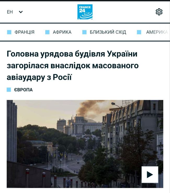 росія здійснила найбільшу нічну атаку по Україні, поки Сі Цзіньпінь змушує світ обирати між війною та миром. Акценти світових ЗМІ 7 вересня