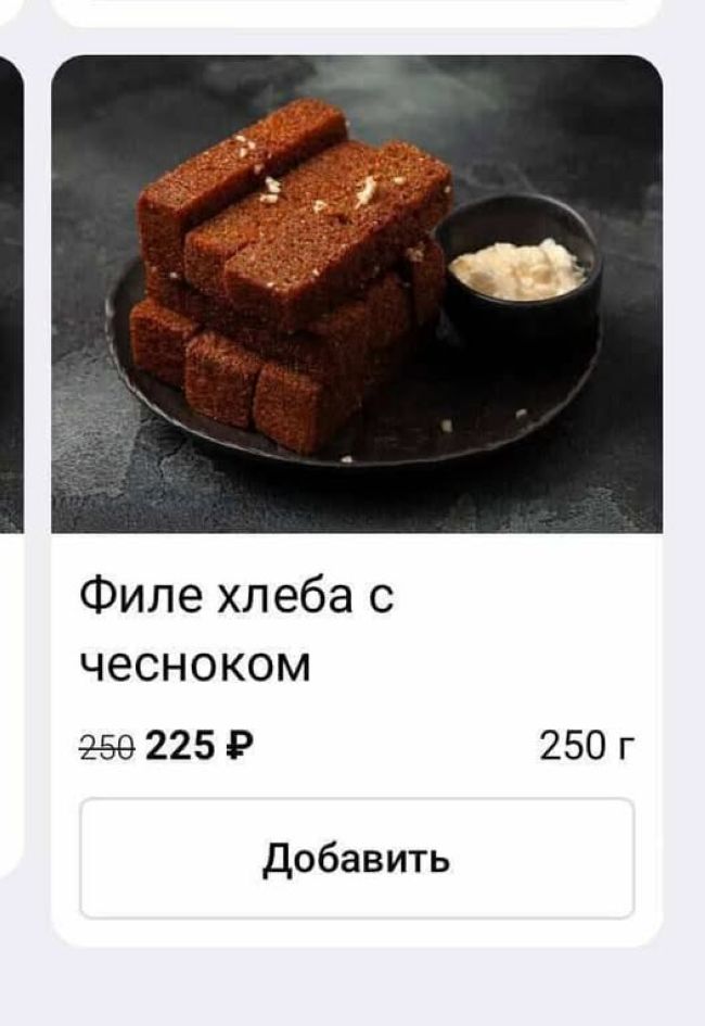 Новини одним рядком