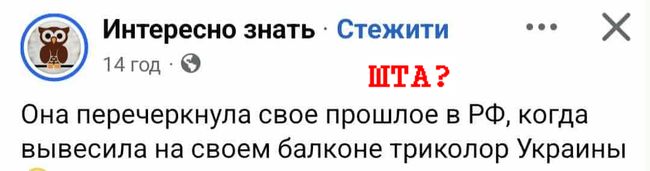 Новини одним рядком