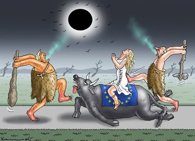 Новини одним рядком