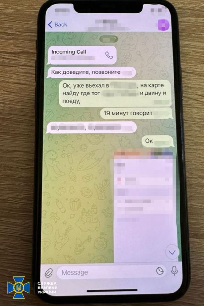 СБУ затримала агента фсб, який готував теракти в Одесі