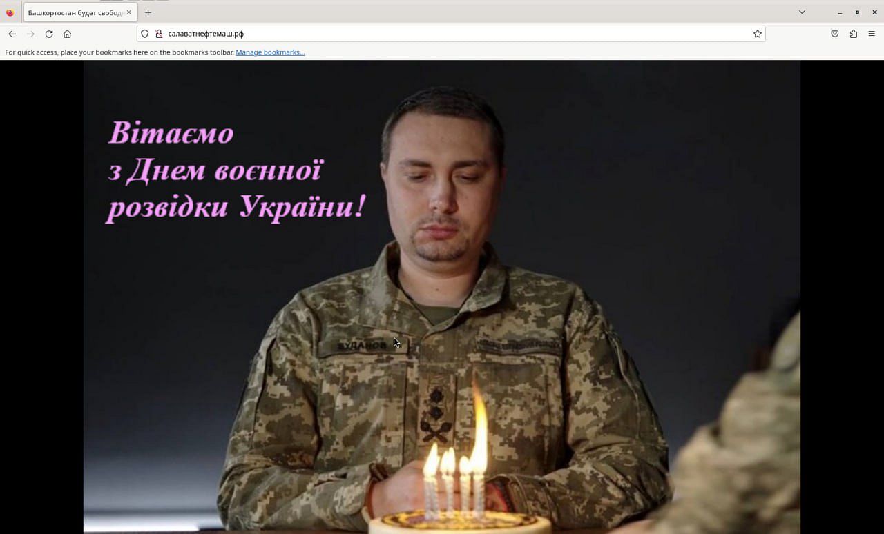 Українські хакери вдарили по «газпрому» в башкортостані