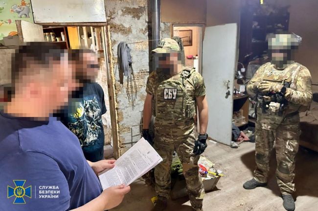 СБУ затримала агентів фсб, які наводили ударні дрони рашистів на Одесу та Кіровоградщину СБУ затримала агентів фсб, які наводили ударні дрони рашистів на Одесу та Кіровоградщину