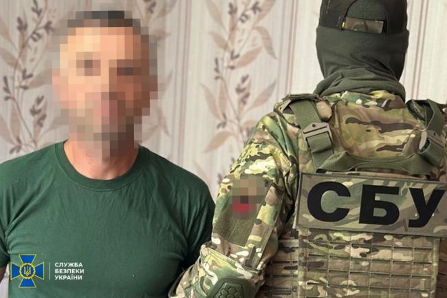 СБУ затримала агентів фсб, які наводили ударні дрони рашистів на Одесу та Кіровоградщину СБУ затримала агентів фсб, які наводили ударні дрони рашистів на Одесу та Кіровоградщину