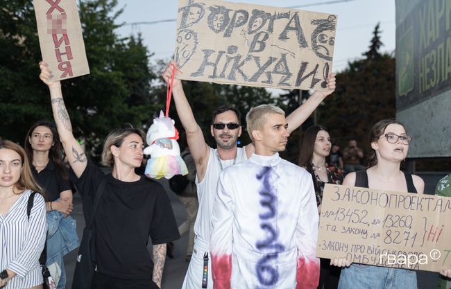 Волна по законопроектам №13452 и №13260 дала свои результаты?