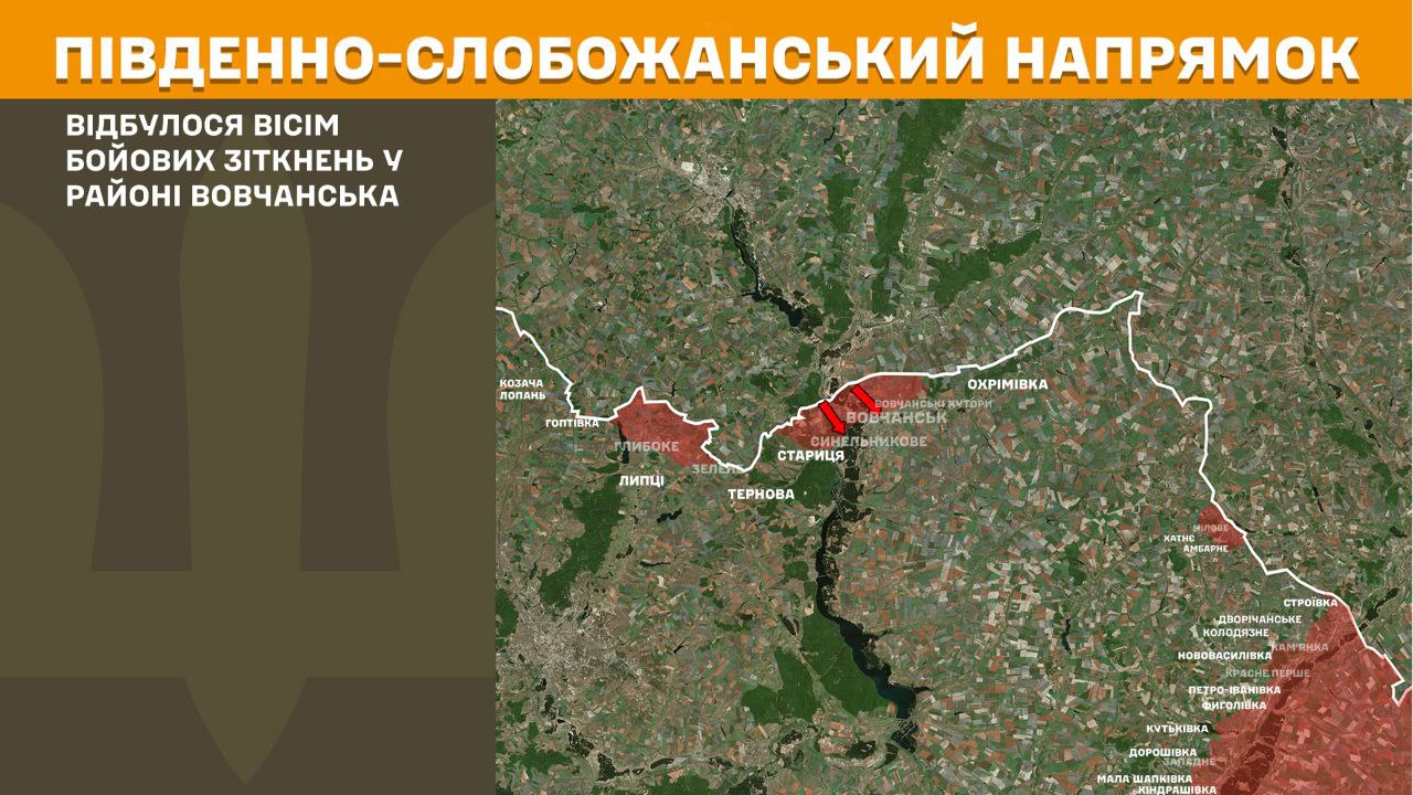 Оперативна інформація станом на 08:00 10.09.2025 щодо російського вторгнення Оперативна інформація станом на 08:00 10.09.2025 щодо російського вторгнення