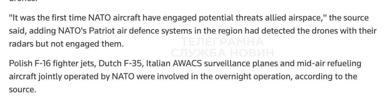 Щоб збити 10 шахедів НАТО застосувала: