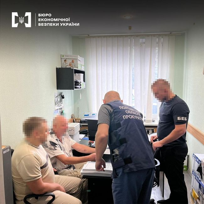 БЕБ - несплата податків на 7,5 млн