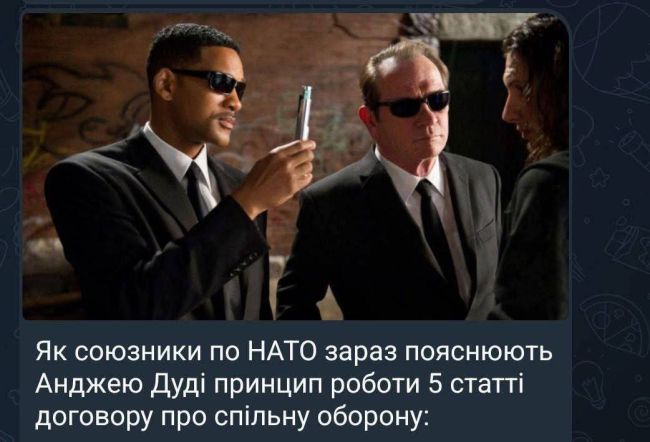 Новини одним рядком Новини одним рядком