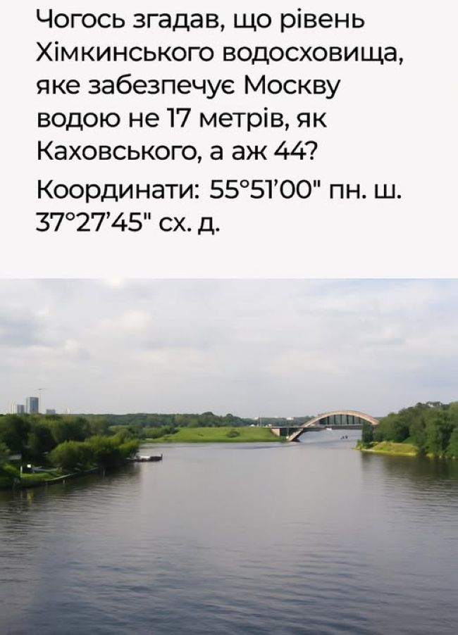 Новини одним рядком Новини одним рядком