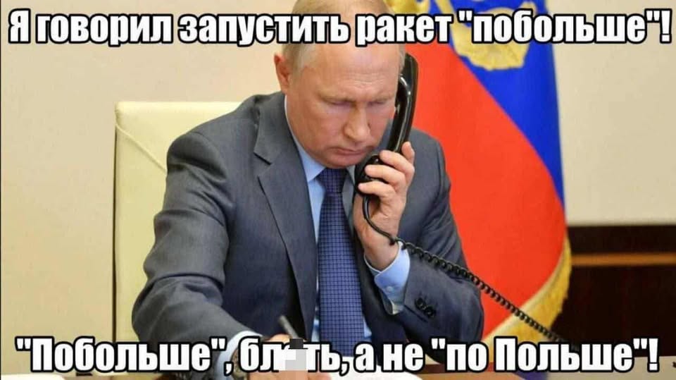 Новини одним рядком Новини одним рядком