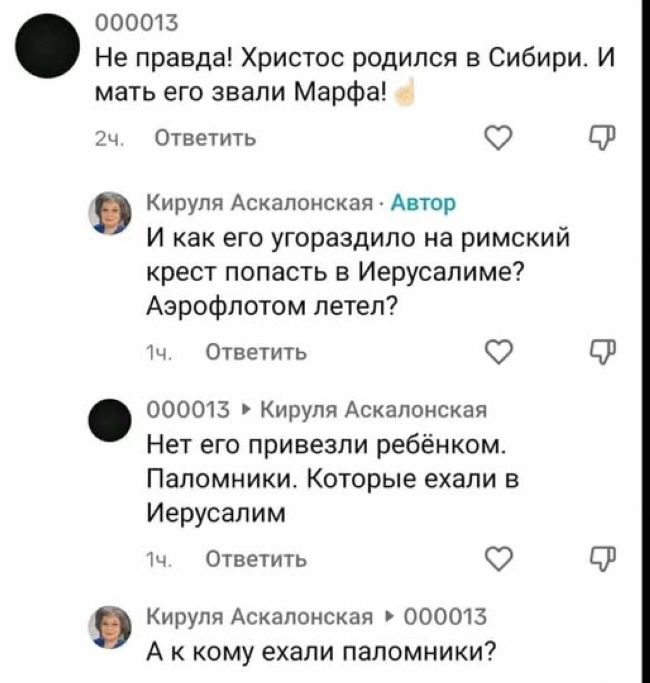 Новини одним рядком Новини одним рядком