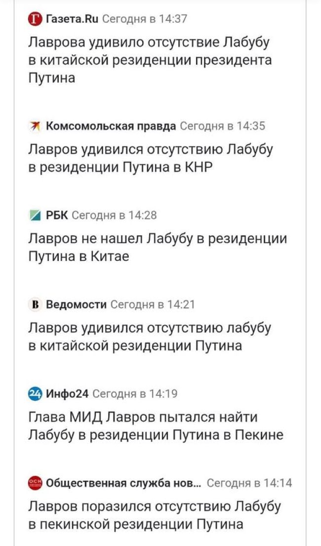 Новини одним рядком Новини одним рядком