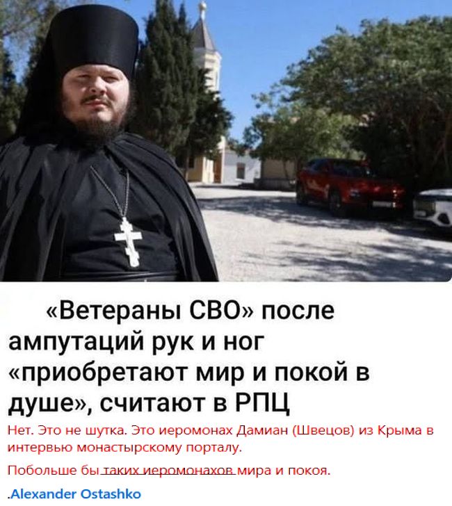 Новини одним рядком Новини одним рядком