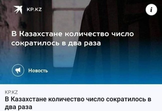 Новини одним рядком Новини одним рядком