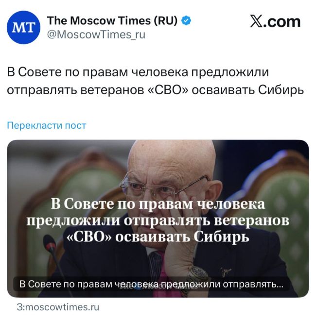 Новини одним рядком Новини одним рядком