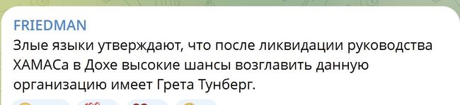 Новини одним рядком Новини одним рядком