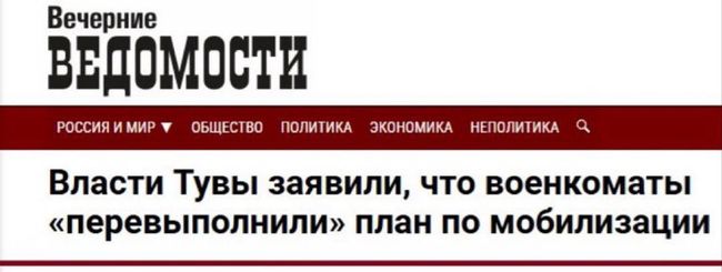 Новини одним рядком