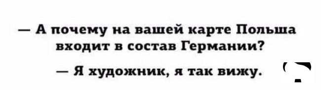 Новини одним рядком