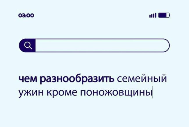 Новини одним рядком