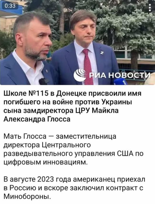 Новини одним рядком