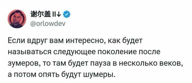 Новини одним рядком