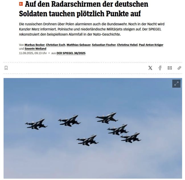 Новини одним рядком