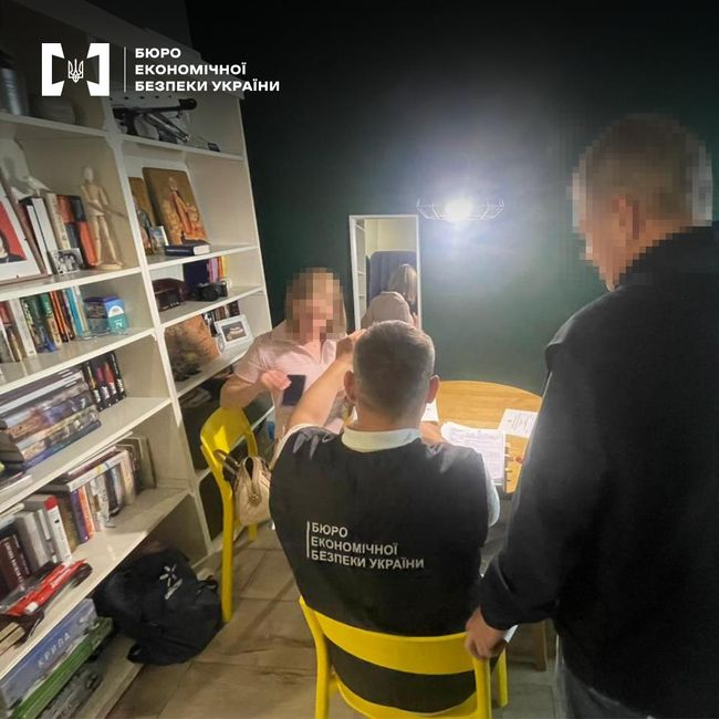 БЕБ - вкрадено 5 млн