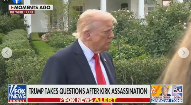 “it could have been a mistake