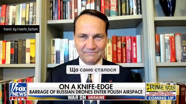 Сикорский начал хорошо зажигать