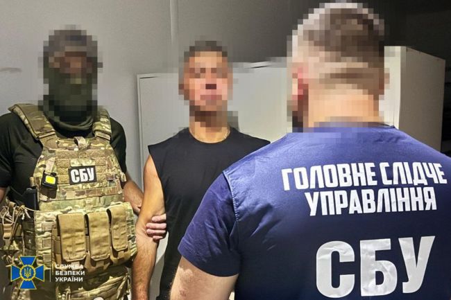 СБУ затримала ділків, які оформлювали ухилянтів «викладачами» неіснуючих ліцеїв, щоб зробити їм бронь від призову