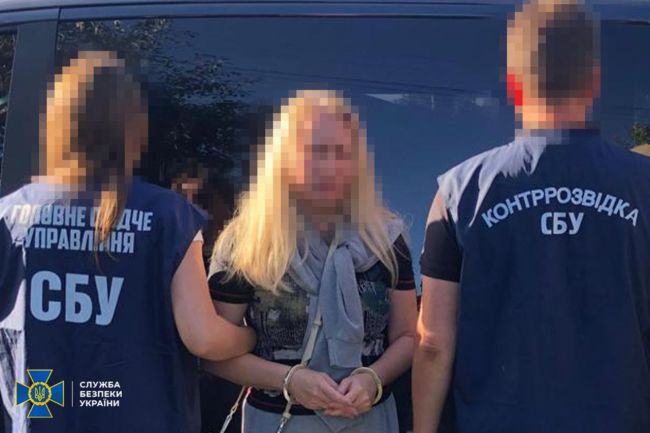 СБУ затримала ділків, які оформлювали ухилянтів «викладачами» неіснуючих ліцеїв, щоб зробити їм бронь від призову